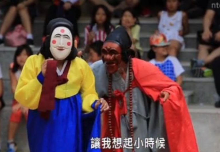 【你好韓國】留住歲月與傳統的地方 安東第二部河回村