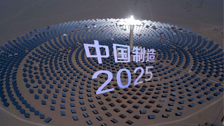 瑞典發布安全報告 中共被視為主要威脅