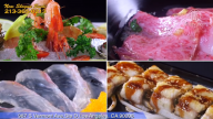 【廣告】韓國城唯一正統日餐專門店 New Shogun Sushi