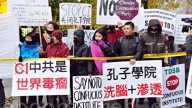 定性孔子學院黨宣機構 美參院報告:應關閉或整改