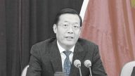 四川杀官案后续  连中三枪的市委书记调职