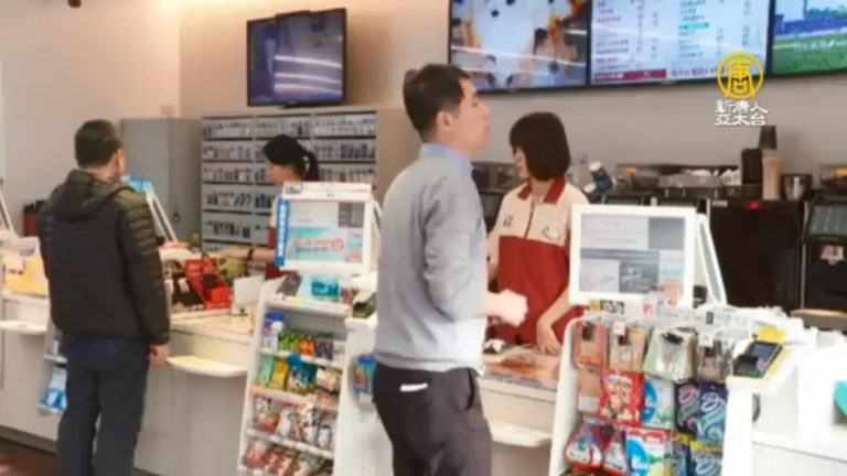 不再堅持24小時營業 超商面臨轉型契機