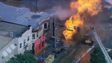 NTSB: 管道挖掘引發舊金山爆炸