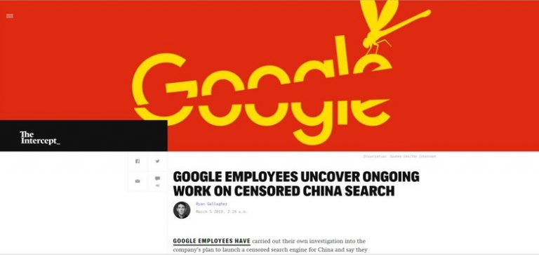 Google暗中研發「蜻蜓」？程式碼不斷更新