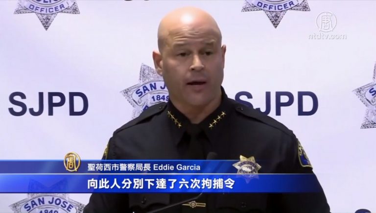 聖荷西殺人嫌犯是非法移民 案底累累