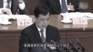 【禁闻】中共消除“洋教烙印” 民众：毁灭宗教之举