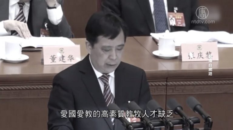 【禁聞】中共消除「洋教烙印」 民眾：毀滅宗教之舉