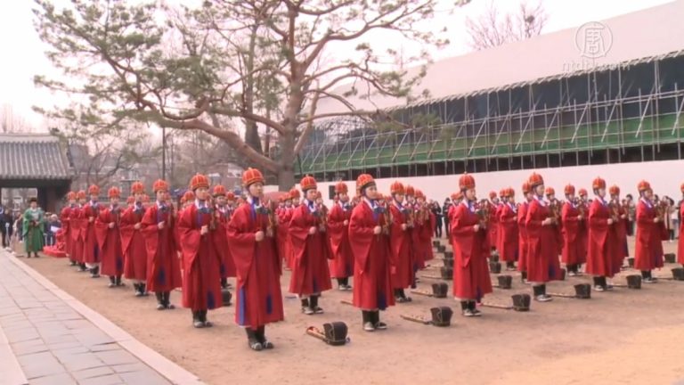 中國遺失的釋奠大祭在韓國舉行