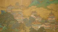 縣令魂遊地府與仙界 方知善惡皆記錄在案