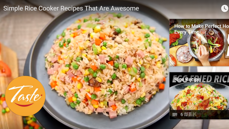 用電飯煲快速製作 兩種簡單完美的米飯和晚餐（視頻）