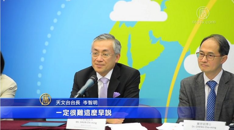 香港今年氣溫料偏高 最多7個風球