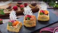 巧克力草莓迷你派 送禮自奉 超可愛點心（視頻）