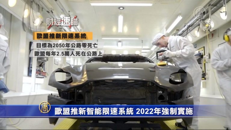 財經速瞄：福特關俄羅斯3工廠 海航6.28億美元出售香港快運