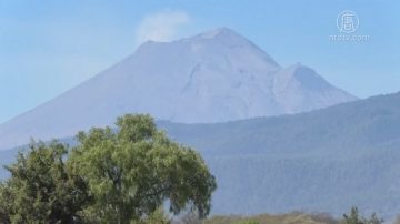 墨西哥火山活动频繁 居民：犹如定时炸弹