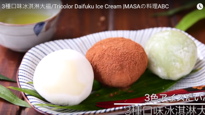 3種口味冰淇淋 傳統和西式做法融合（視頻）