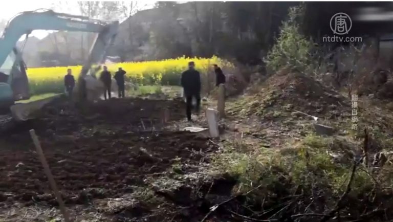 江蘇靖江強行平墳引發民憤和衝突