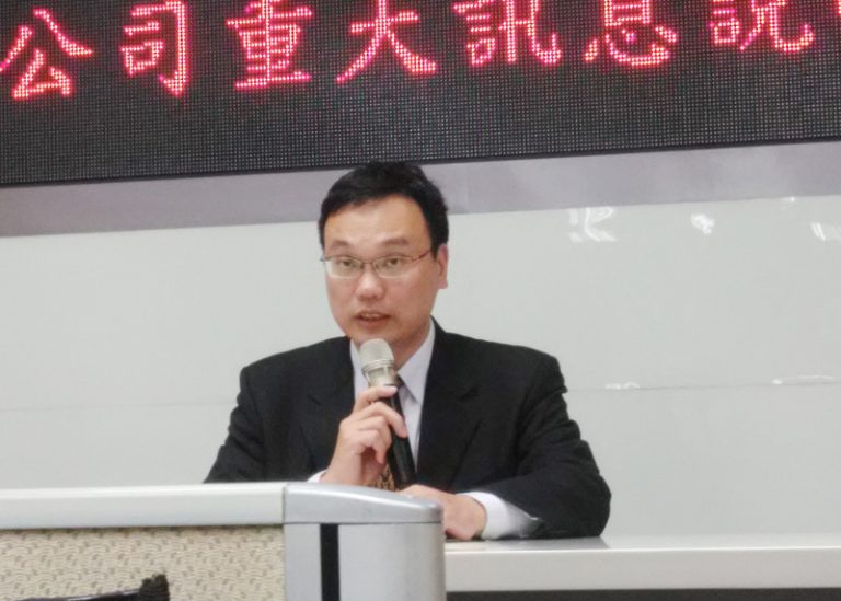 華映財務陷入困境 估將裁員2500人