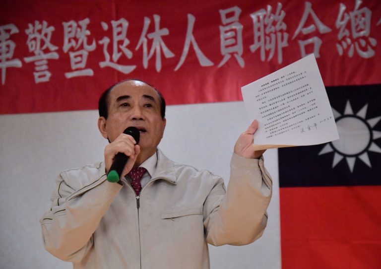 拉攏軍公教選票 王金平：當選就推二次年改