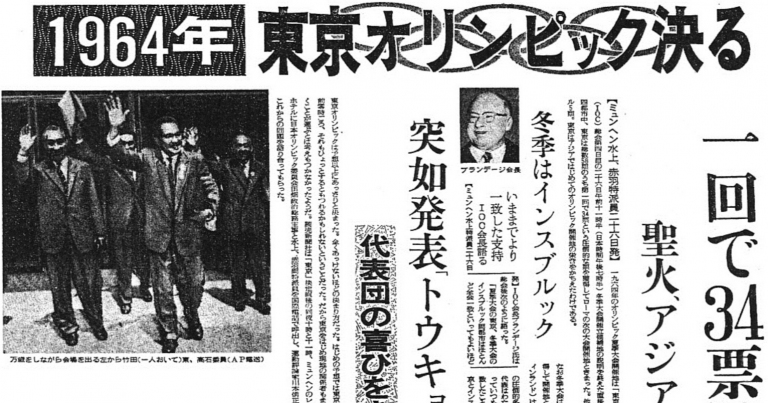 今天的中國 太像日本「1989年的詛咒」