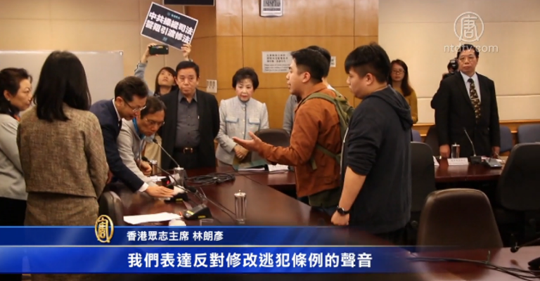 香港眾志抗議律政司 促撤引渡修法