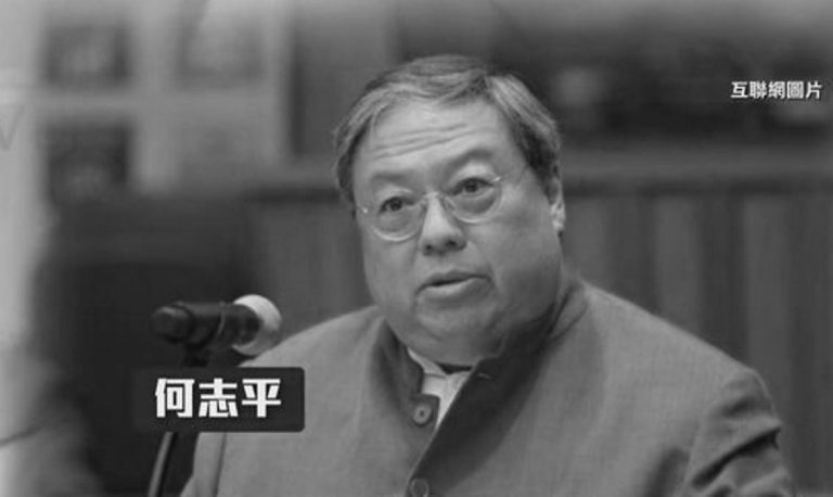 胡慧中丈夫何志平遭判3年 曾在庭上哭泣求饒