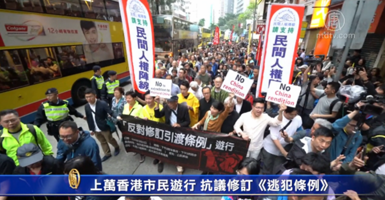 王赫：內外交迫下中共為何強令港府修法？