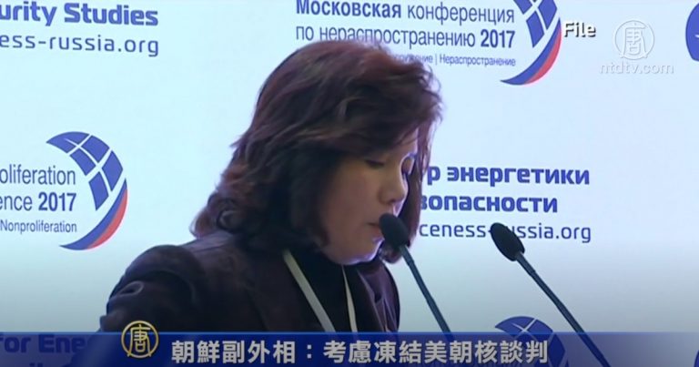 朝鮮副外相：考慮凍結美朝核談判