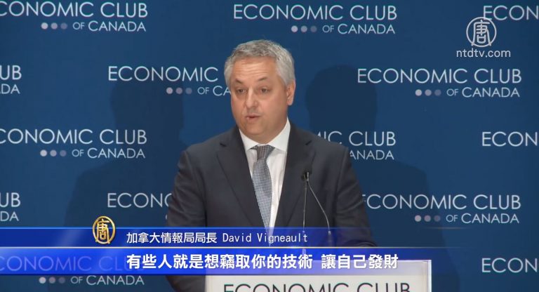 憂技術盜竊 加拿大撥款近7千萬應對