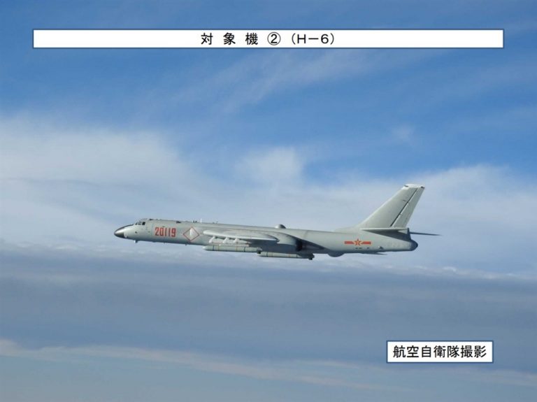 中共7架軍機穿越宮古海峽 日軍機緊急起飛