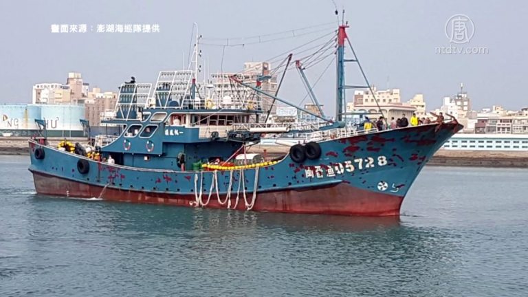 中國大陸船帶豬肉越界 台海巡登船開槍壓制