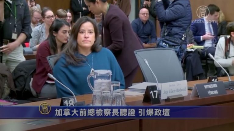 加前總檢察長聽證 引爆政壇