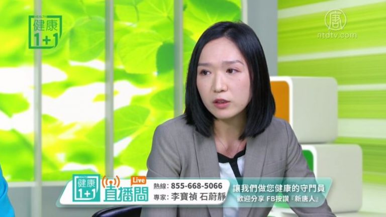 【健康1+1】面對阿茲海默失智症 您可以這樣做
