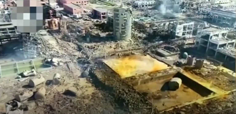 如天津爆炸重現 江蘇爆炸現場如末日
