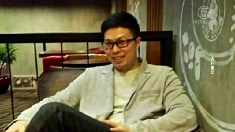 上海季孝龍獄中遭折磨 出現生命危險