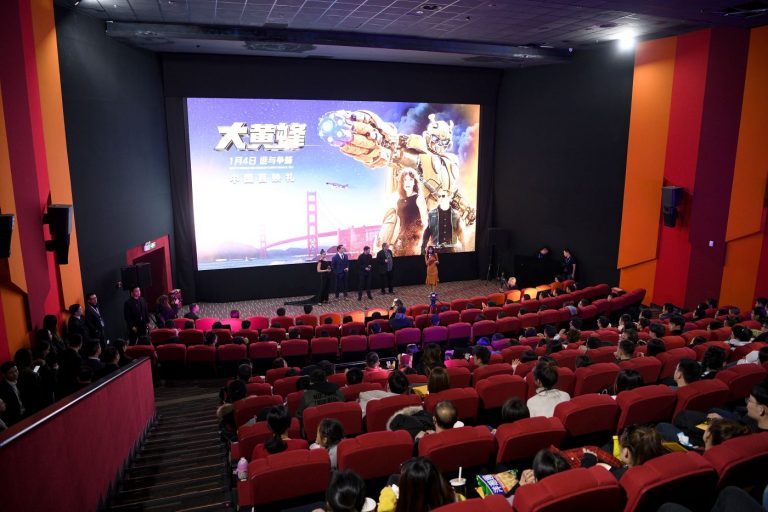 中國影業 票房縮水15億 觀影人次少8千萬