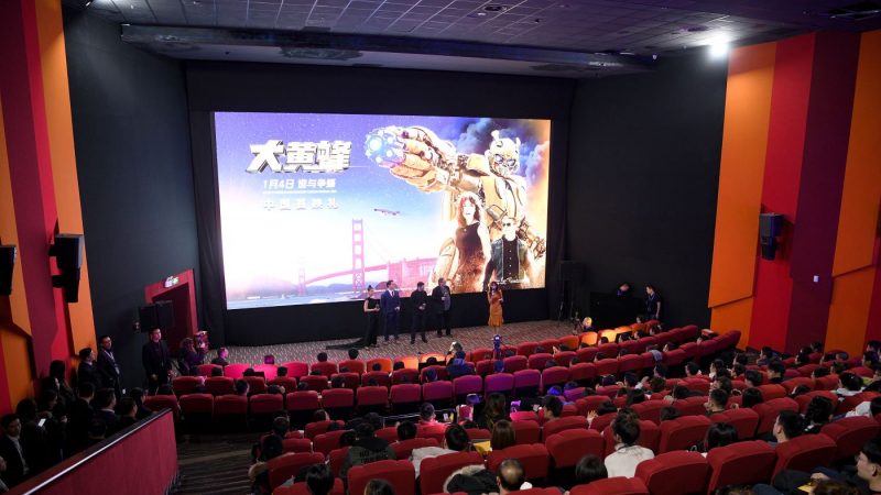 中國影業 票房縮水15億 觀影人次少8千萬