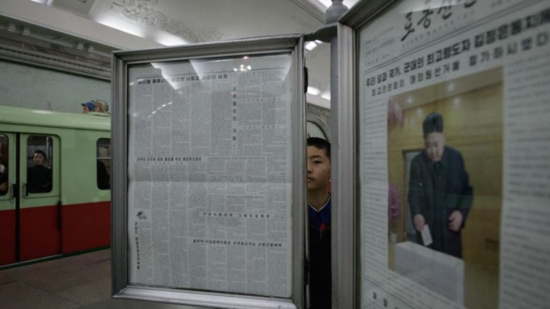 朝鮮國會選舉名單出爐 金正恩罕見不在當選名單
