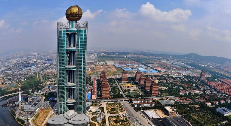 清竹：中共「天下第一村」為什麼要宣告破產？