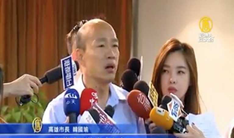 韓國瑜大陸行惹爭議 台陸委會:北京正布局台版一國兩制