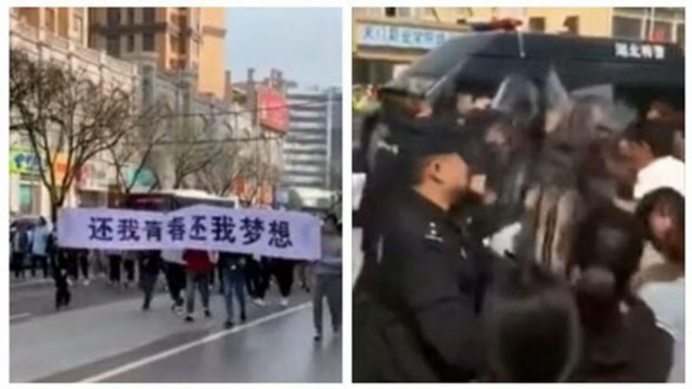 湖北千餘學生抗議學院行騙 遭暴力鎮壓 (視頻)