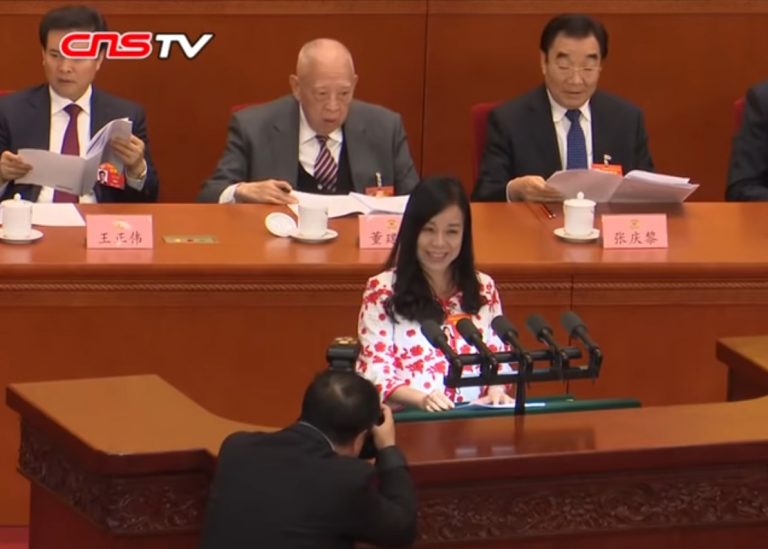 中共台籍政協委員獻媚演講  網民一片嘩然