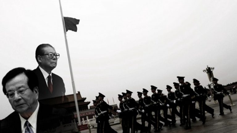 揭秘：江澤民曾慶紅設局 暗殺中共前主席