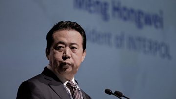 孟宏偉被雙開 官方措辭罕見嚴厲