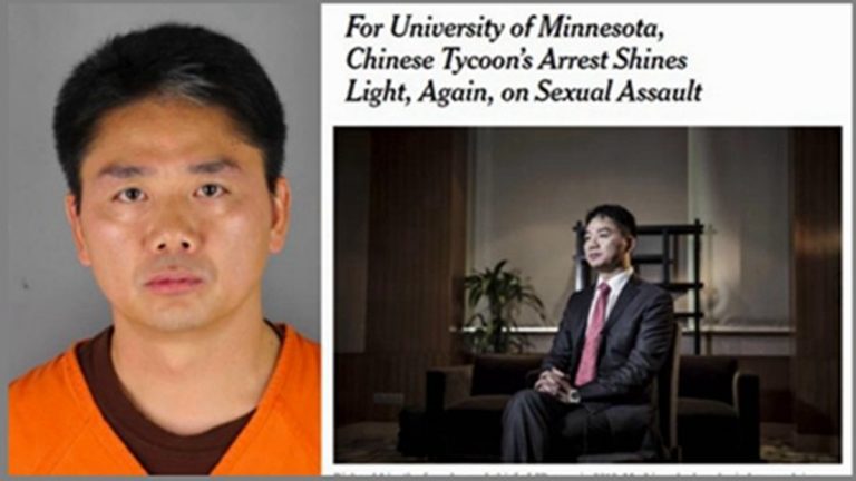 劉強東性侵案更深內幕 媒體人揭「富豪集中營」
