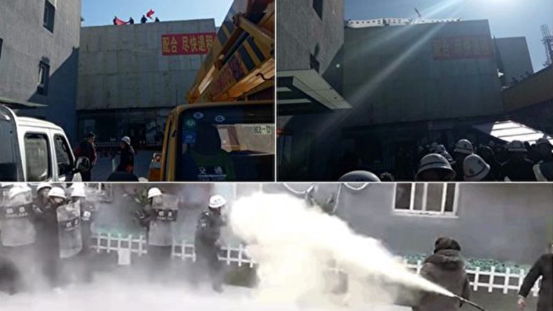 投书：北京肯特社区抗强拆  居民揭恐怖内幕