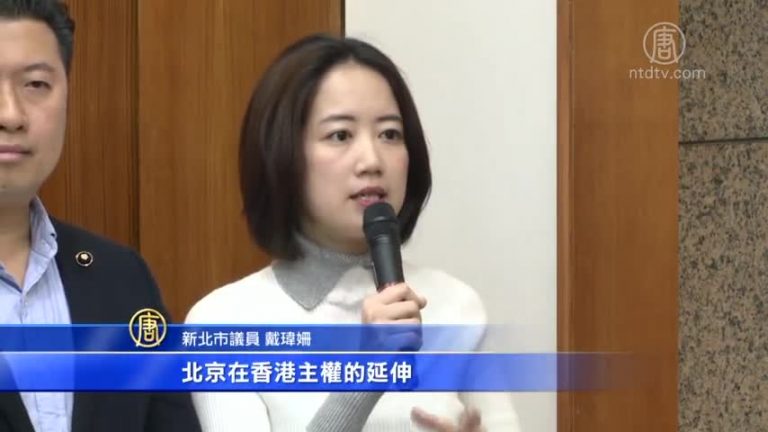 議員籲韓國瑜：勿與中共魔鬼交易 公開密會內容