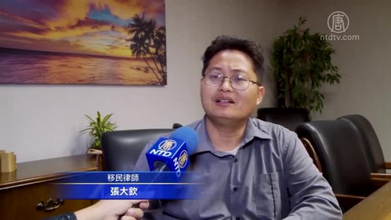 H1B申請日期鄰近 律師談注意事項