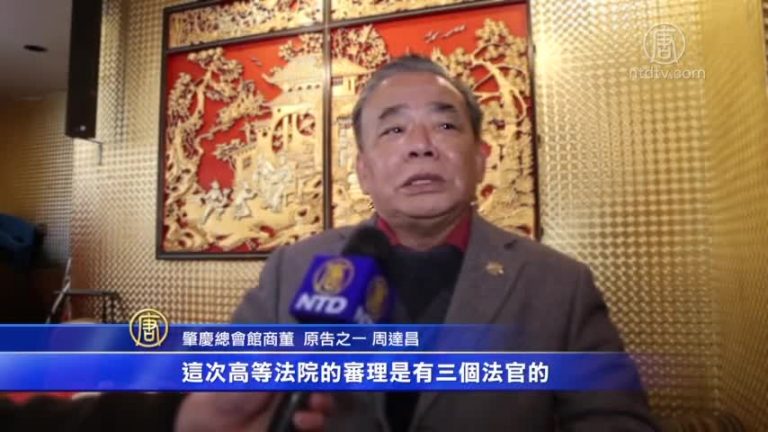 親共勢力大 撤旗案雖獲勝 原告難掛回國旗