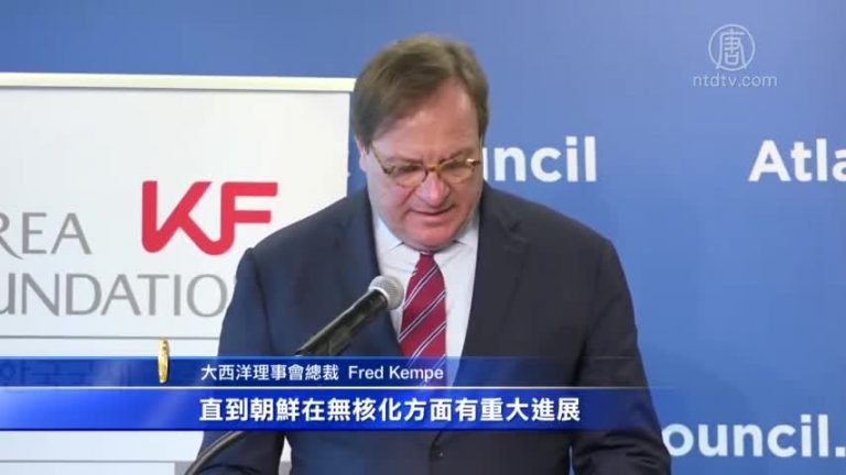 美日韓官員會晤 談二次峰會後續措施