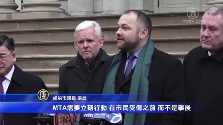 7號地鐵原木落砸車窗 議員憤怒籲MTA改善